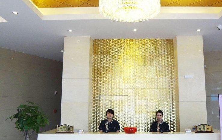 City 118 Inn Guilin Chambre photo