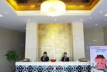 City 118 Inn Guilin Extérieur photo